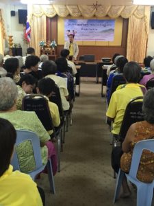 โครงการส่งเสริมสุขภาพผู้สูงวัยในโรงเรียนผู้สูงอายุตำบลบ้านแหวน ประจำเดือนสิงหาคม 2562