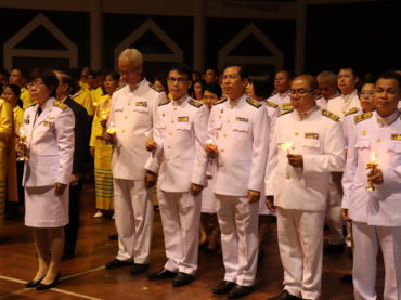 พิธีน้อมรำลึกในพระมหากรุณาธิคุณ รัชกาลที่ 9