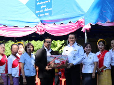 พิธีรับมอบเครื่องกระตุกหัวใจไฟฟ้าอัตโนมัติ (AED)