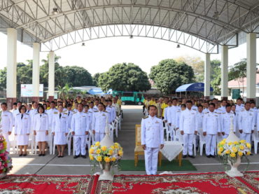 พิธีพระราชทานพระบรมฉายาลักษณ์ฯ