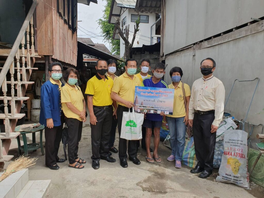 โครงการบ้านพอเพียงชนบท