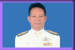 นายเจริญ อุเต็ม