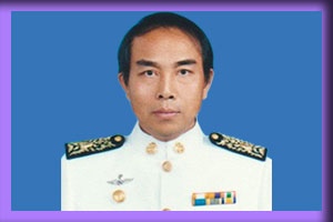 นายสมเพชร ฝ่ายริพล