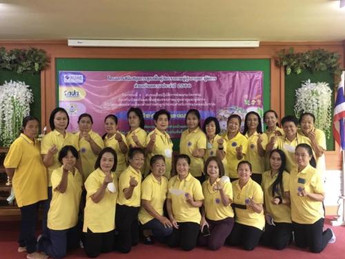 348249248 194875370127184 8615276736288675486 n