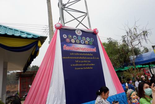 DSCF6794