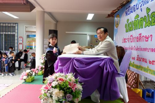 DSCF7062