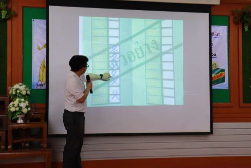IMG 0830 (1)