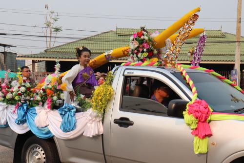 IMG 5300 (1)