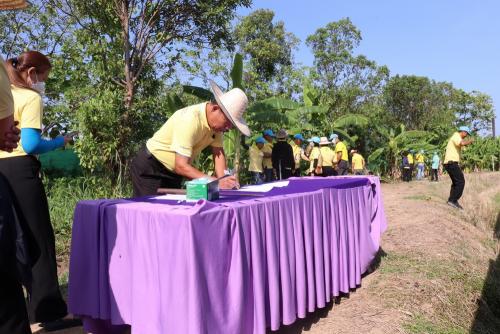 LINE ALBUM กิจกรรมกำจัดผักตบชวา-จิตอาสา-ปลูกต้นไ 111