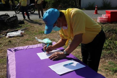 LINE ALBUM กิจกรรมกำจัดผักตบชวา-จิตอาสา-ปลูกต้นไ 114