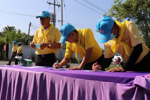 LINE ALBUM กิจกรรมกำจัดผักตบชวา-จิตอาสา-ปลูกต้นไ 115