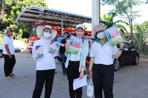 LINE ALBUM ประชาสัมพันธ์การเลือกตั้ง 250508 70