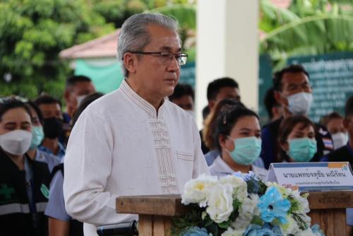 LINE ALBUM ฝากหน่อยนะ ๒๓๐๖๒๓ 181