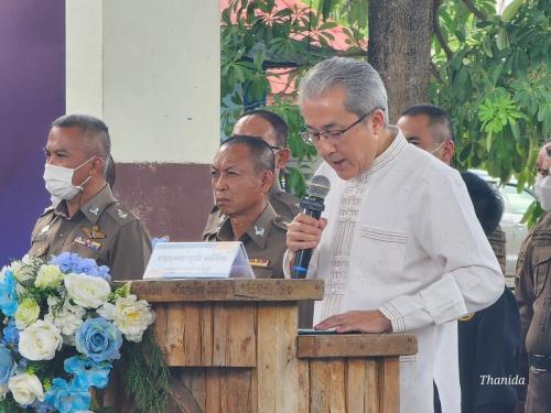 LINE ALBUM ฝากหน่อยนะ ๒๓๐๖๒๓ 236