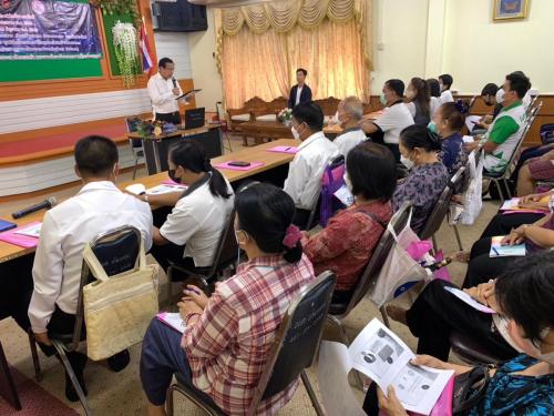 LINE ALBUM อบรมโครงการรู้เท่าทันเล่ห์เหลี่ยมออ 14