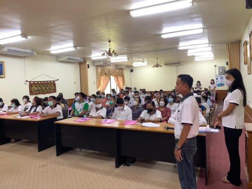 LINE ALBUM อบรมโครงการรู้เท่าทันเล่ห์เหลี่ยมออ 16