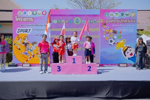 early-childhood-sports-10