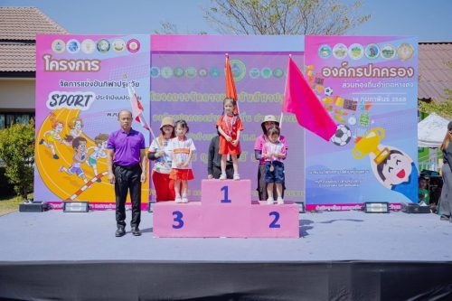 early-childhood-sports-11