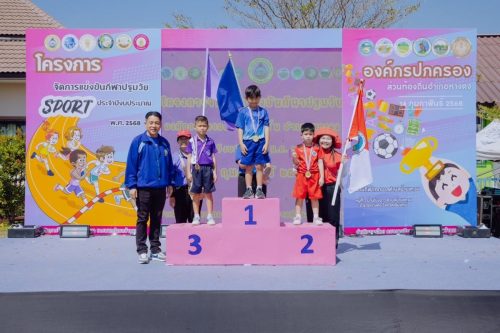 early-childhood-sports-12