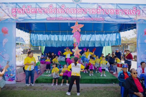 early-childhood-sports-18