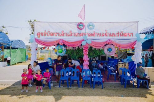 early-childhood-sports-21