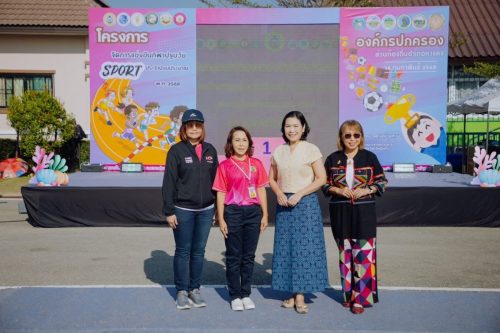 early-childhood-sports-32