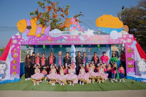 early-childhood-sports-48