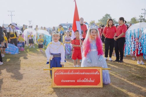 early-childhood-sports-54