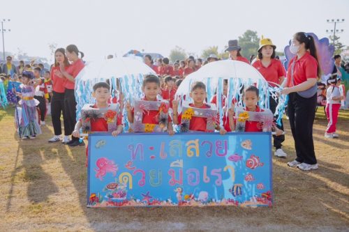 early-childhood-sports-55