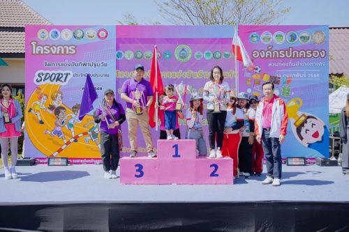 early-childhood-sports-6