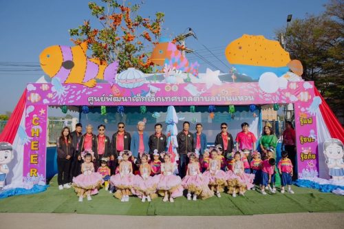early-childhood-sports-84