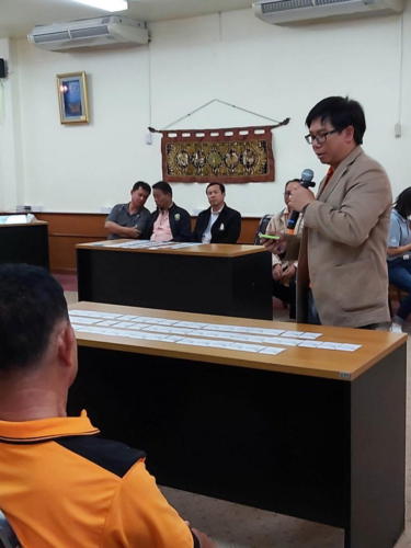 mou อบรมแกนนำ ๑๙๑๒๒๗ 0014