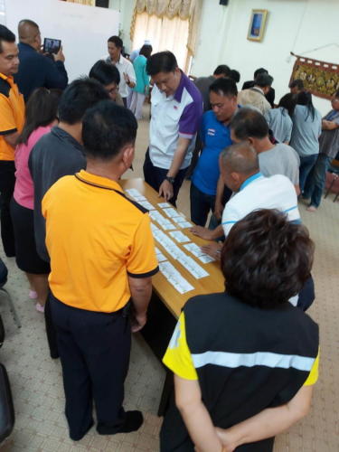 mou อบรมแกนนำ ๑๙๑๒๒๗ 0023