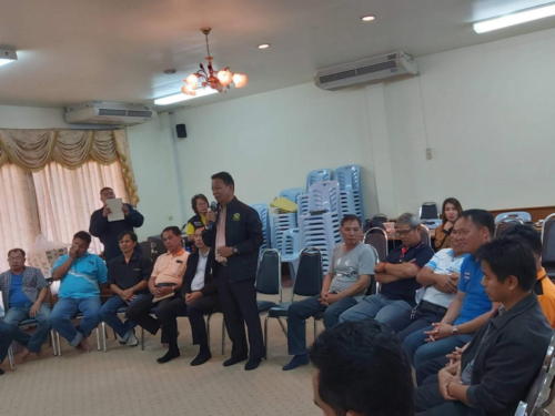 mou อบรมแกนนำ ๑๙๑๒๒๗ 0071