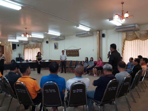 mou อบรมแกนนำ ๑๙๑๒๒๗ 0073