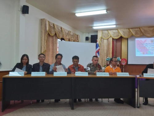 mou อบรมแกนนำ ๑๙๑๒๒๗ 0101