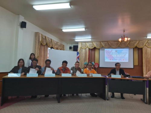 mou อบรมแกนนำ ๑๙๑๒๒๗ 0104