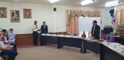 mou อบรมแกนนำ ๑๙๑๒๒๗ 0121