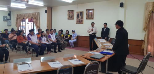 mou อบรมแกนนำ ๑๙๑๒๒๗ 0126