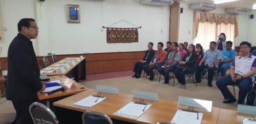 mou อบรมแกนนำ ๑๙๑๒๒๗ 0129