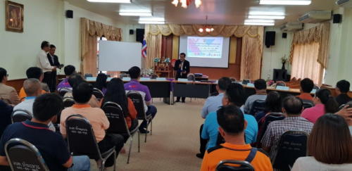 mou อบรมแกนนำ ๑๙๑๒๒๗ 0134