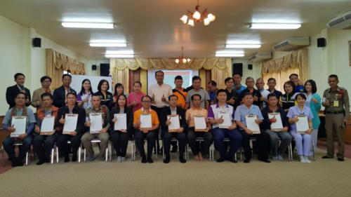 mou อบรมแกนนำ ๑๙๑๒๒๗ 0159