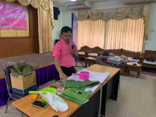 การจัดการขยะ ๒๐๐๒๒๖ 0045