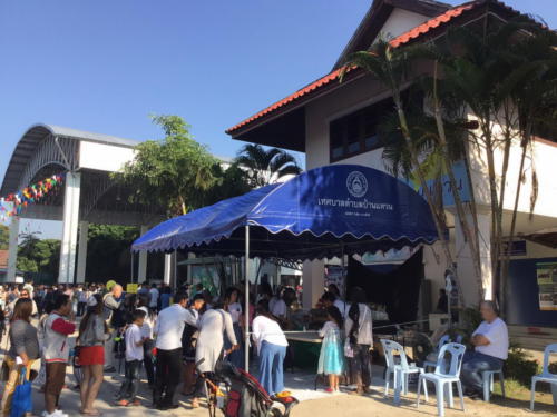 วันเด็ก63 ๒๐๐๑๑๓ 0034