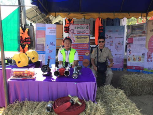 วันเด็ก63 ๒๐๐๑๑๓ 0040