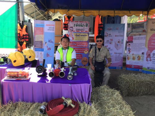 วันเด็ก63 ๒๐๐๑๑๓ 0041