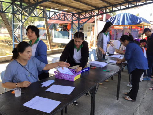 วันเด็ก63 ๒๐๐๑๑๓ 0042