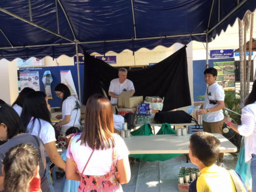 วันเด็ก63 ๒๐๐๑๑๓ 0053