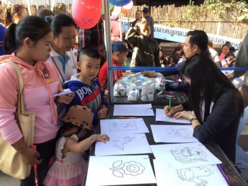 วันเด็ก63 ๒๐๐๑๑๓ 0070