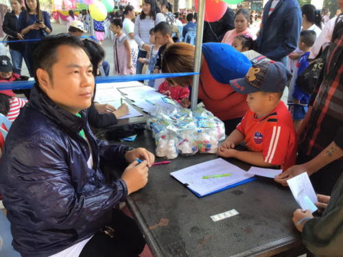 วันเด็ก63 ๒๐๐๑๑๓ 0079